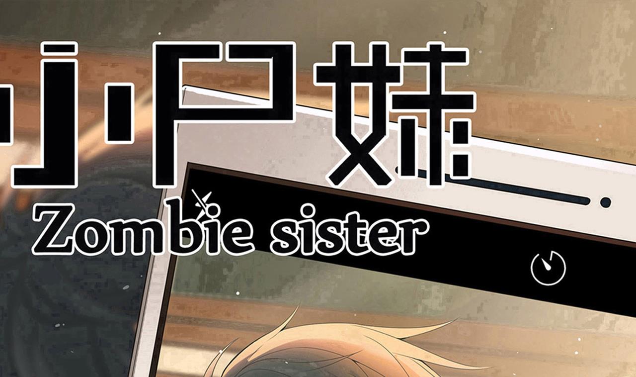 第129话 看个稀奇而已(1/2)-第130话