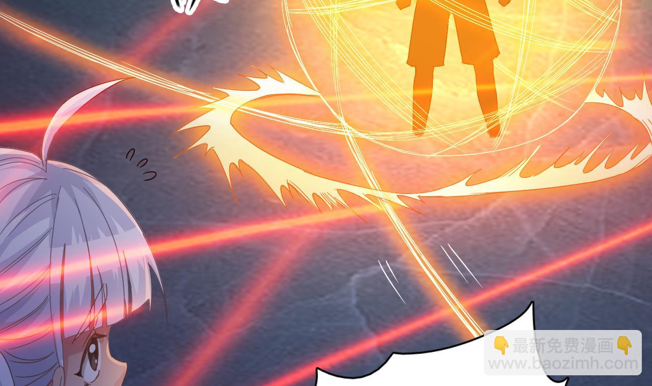 第129话 看个稀奇而已(1/2)-第130话