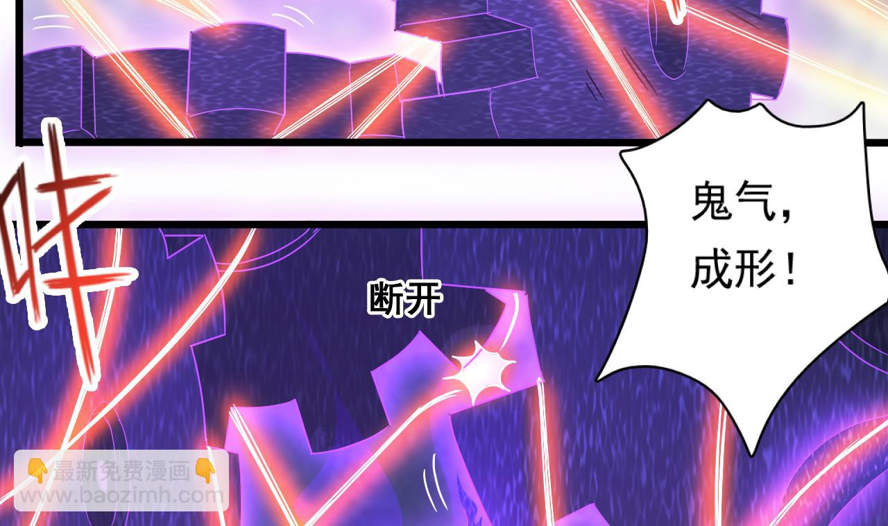 第129话 看个稀奇而已(1/2)-第130话