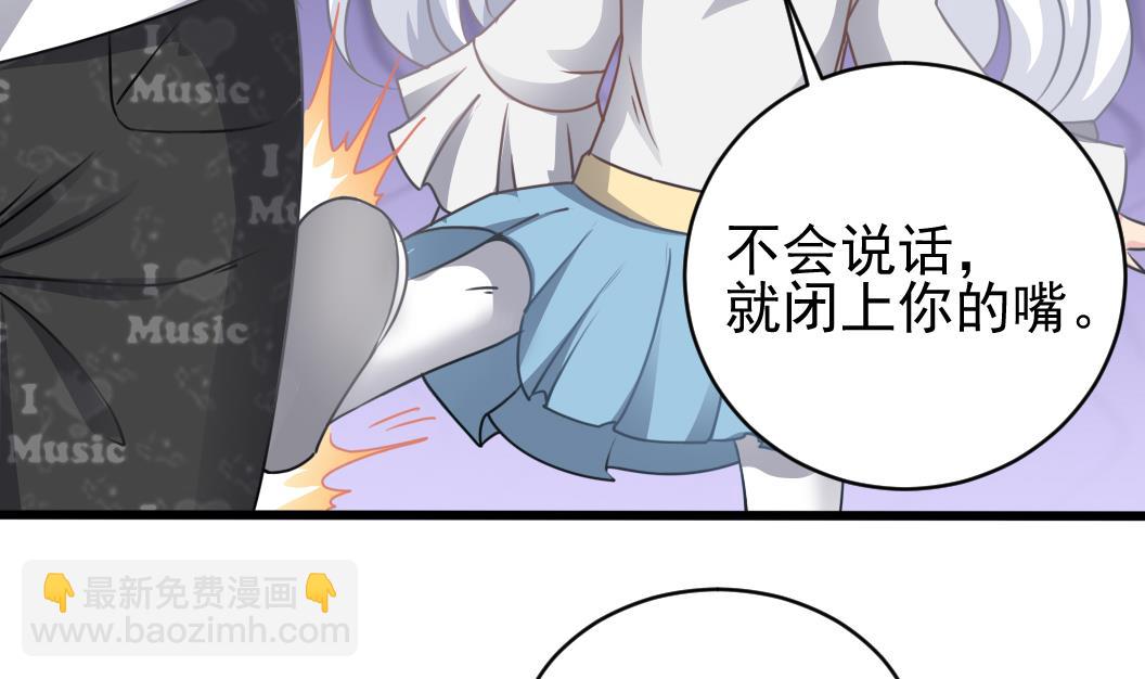 第129话 看个稀奇而已(1/2)-第130话