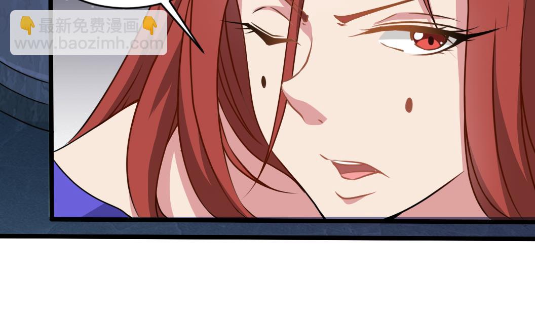 第129话 看个稀奇而已(1/2)-第130话