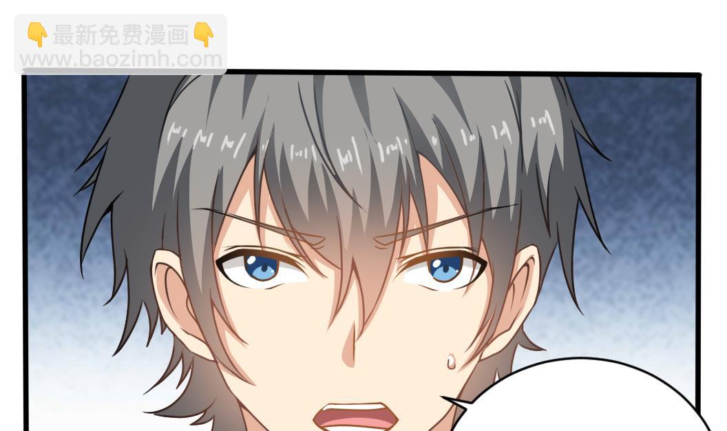 第129话 看个稀奇而已(1/2)-第130话