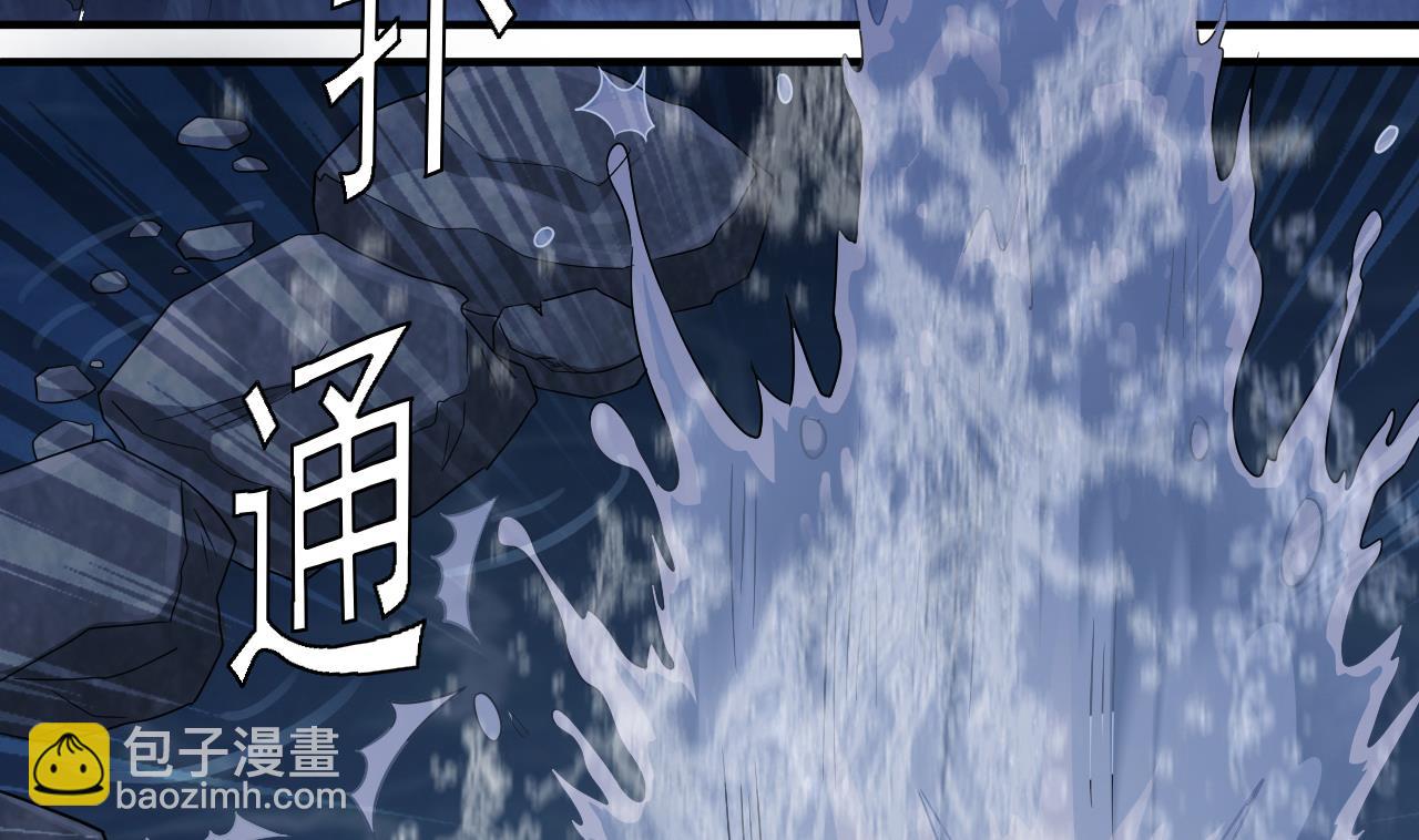 第129话 看个稀奇而已(1/2)-第130话