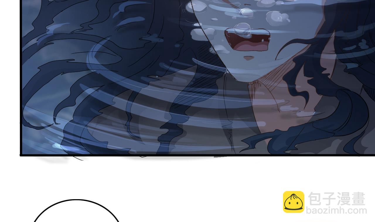 第129话 看个稀奇而已(1/2)-第130话