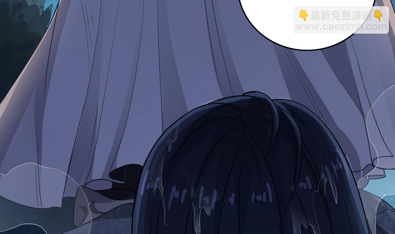 第129话 看个稀奇而已(1/2)-第130话