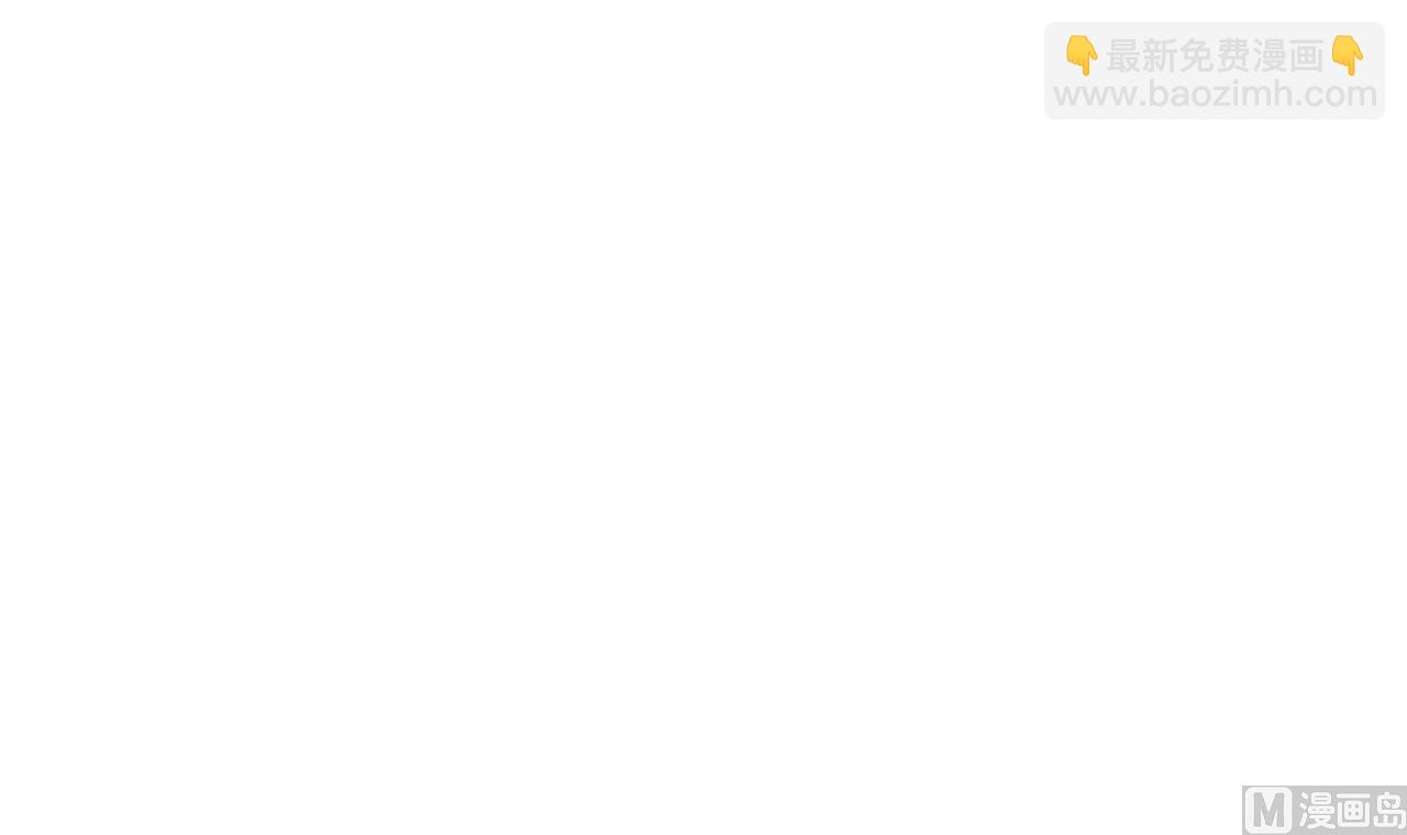 第129话 看个稀奇而已(1/2)-第130话