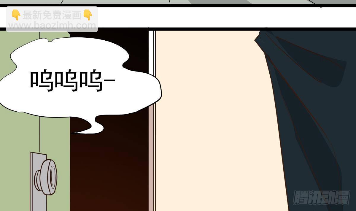 第14话 回魂夜(1/2)-第14话