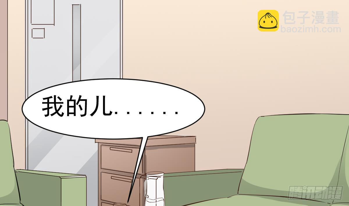 第14话 回魂夜(1/2)-第14话