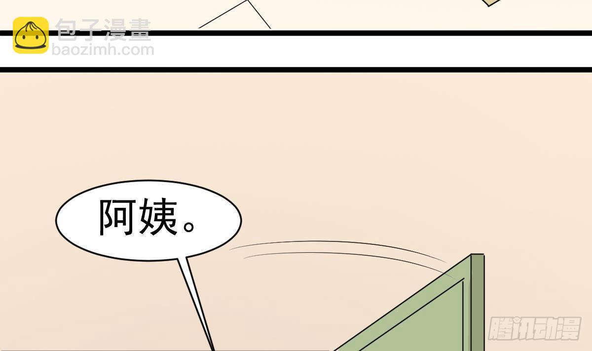 第14话 回魂夜(1/2)-第14话