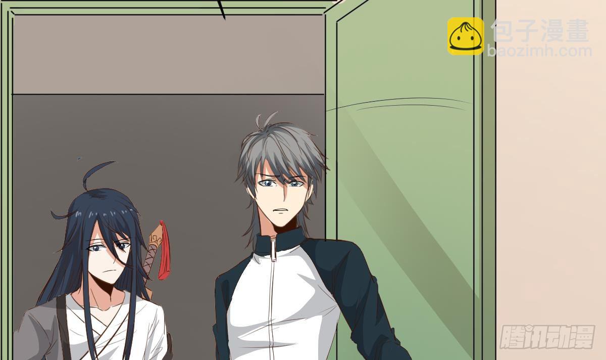 第14话 回魂夜(1/2)-第14话