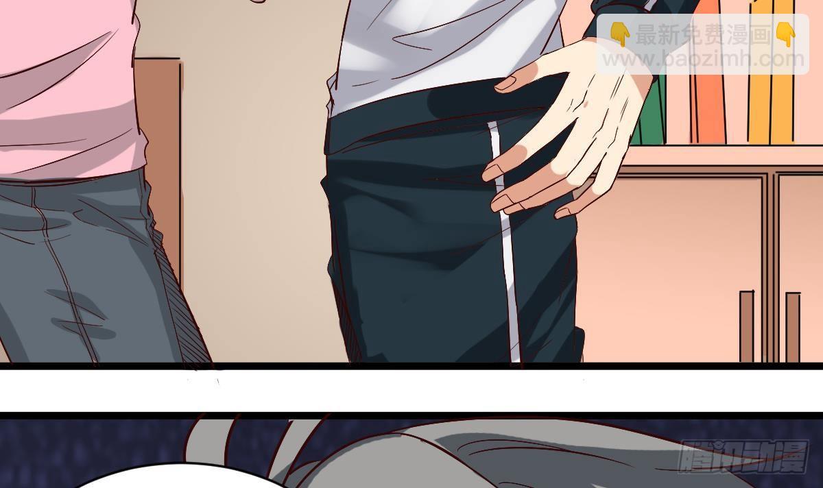 第14话 回魂夜(1/2)-第14话