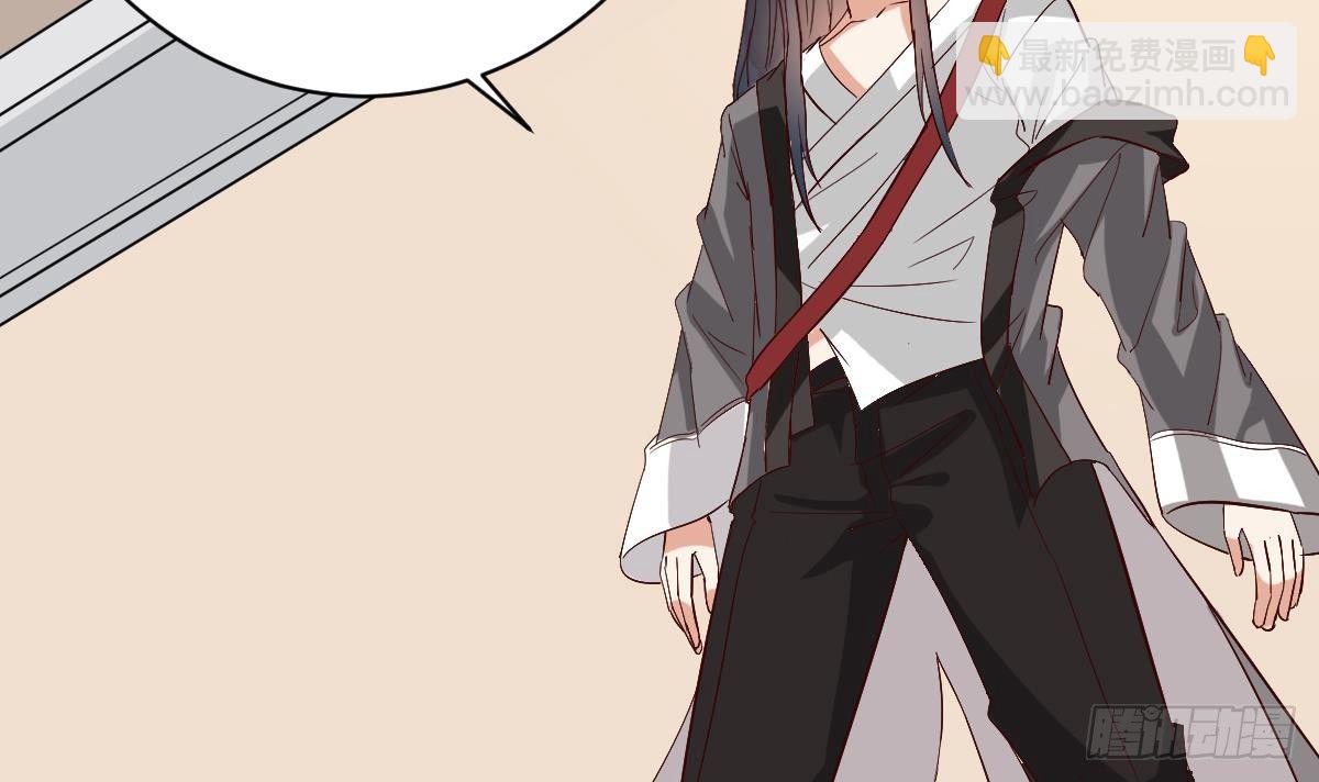 第14话 回魂夜(1/2)-第14话