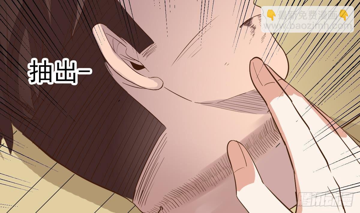 第14话 回魂夜(1/2)-第14话