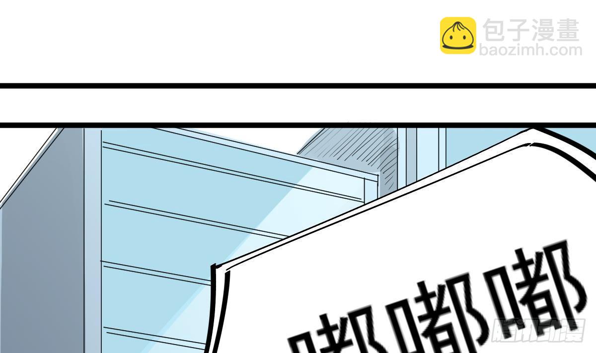 第14话 回魂夜(1/2)-第14话