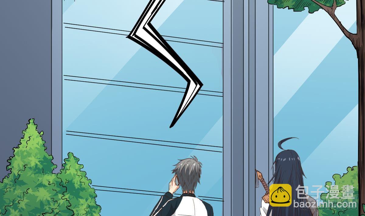 第14话 回魂夜(1/2)-第14话