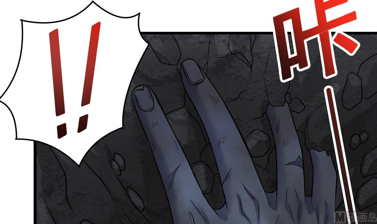 第135话 半夜挖尸-第136话