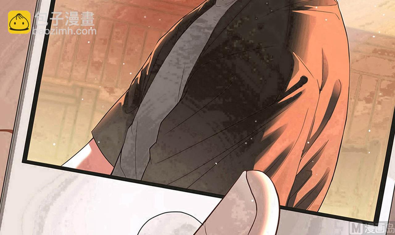 第137话 陈天明出来了！(1/2)-第138话