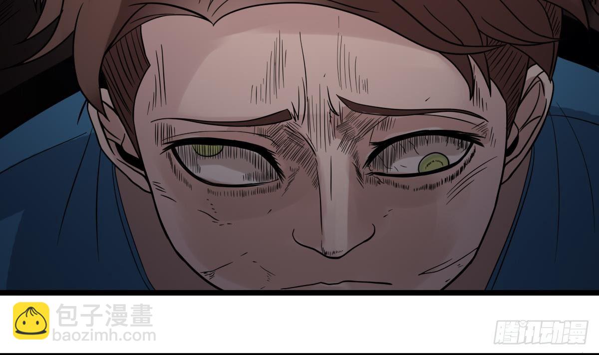 第16话 给你看点刺激的(1/2)-第16话