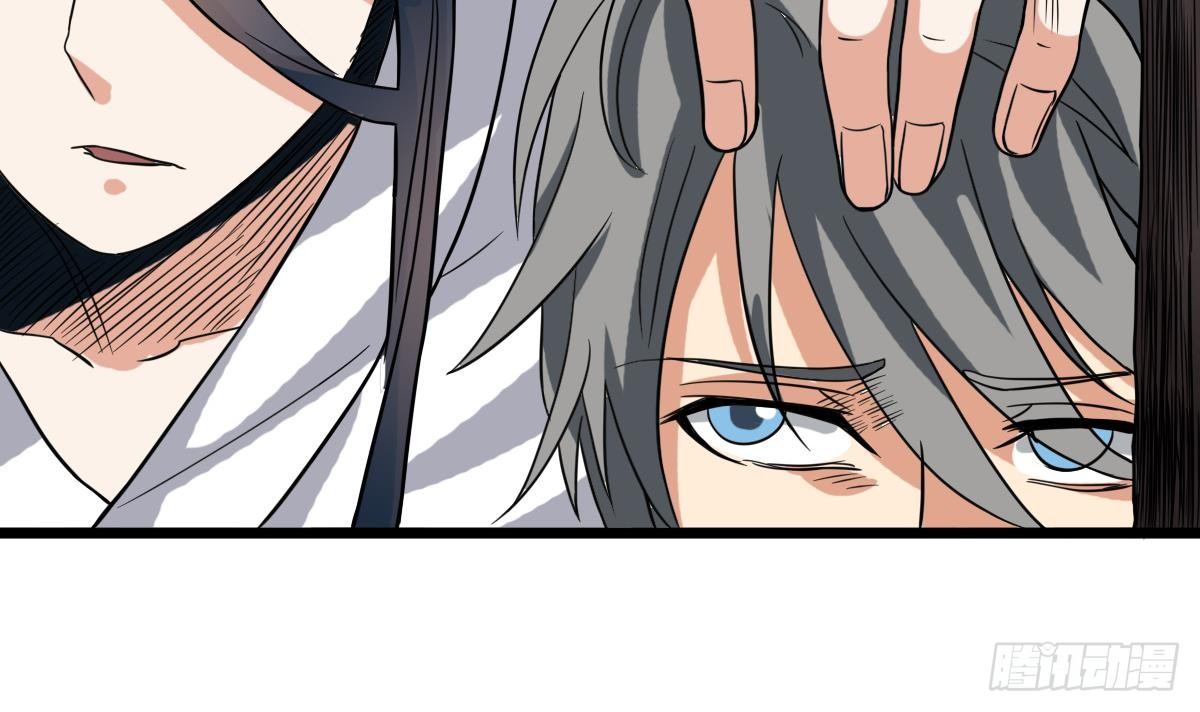 第16话 给你看点刺激的(1/2)-第16话