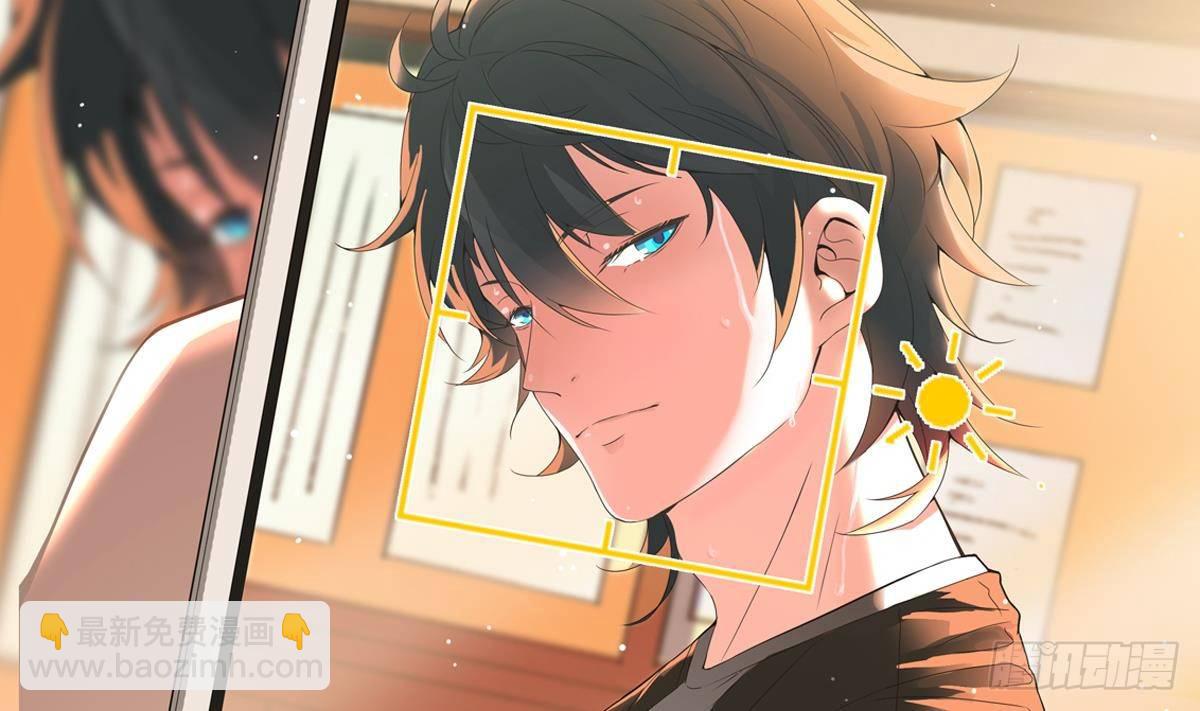 第16话 给你看点刺激的(1/2)-第16话