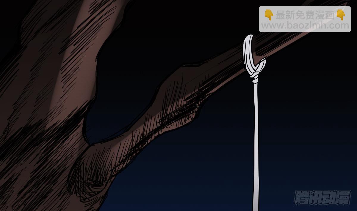 第16话 给你看点刺激的(1/2)-第16话