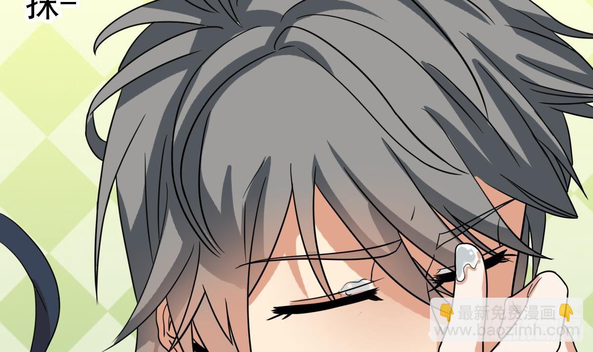 第16话 给你看点刺激的(1/2)-第16话