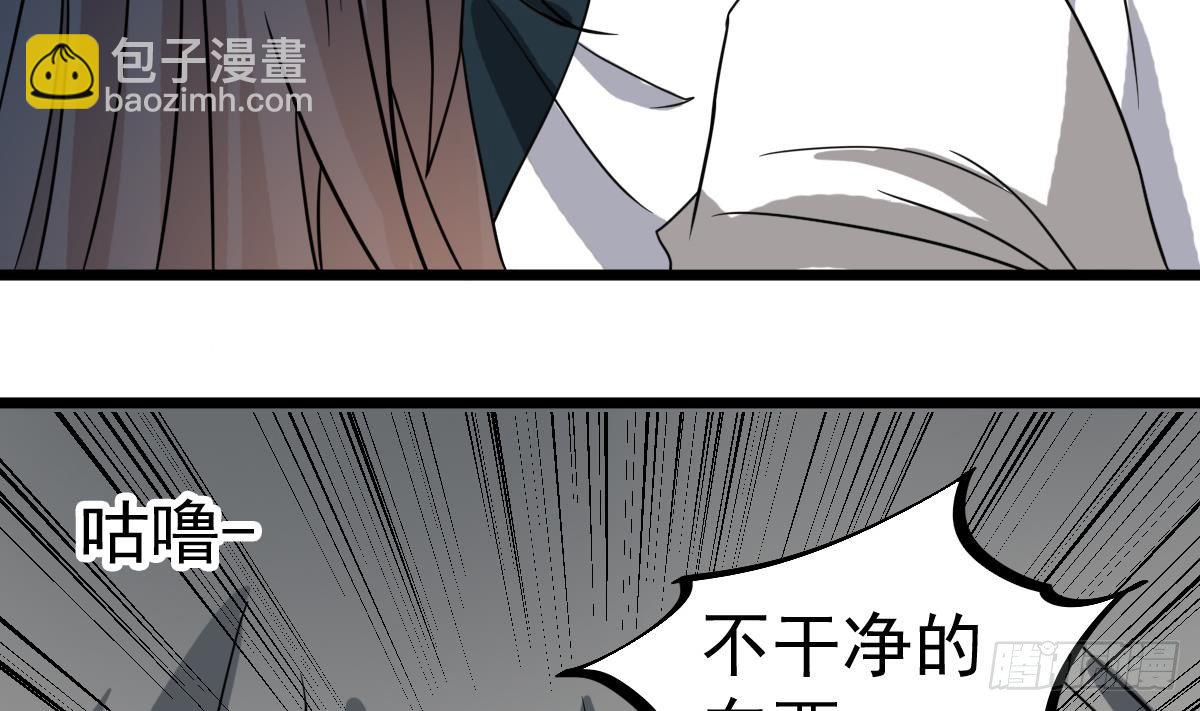 第16话 给你看点刺激的(1/2)-第16话