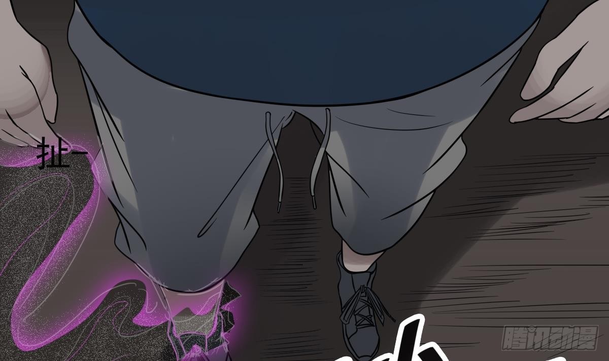 第16话 给你看点刺激的(1/2)-第16话