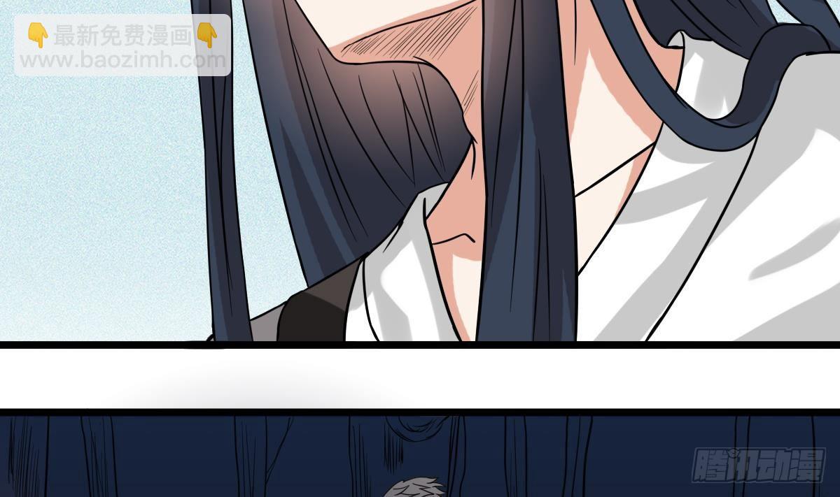 第16话 给你看点刺激的(1/2)-第16话