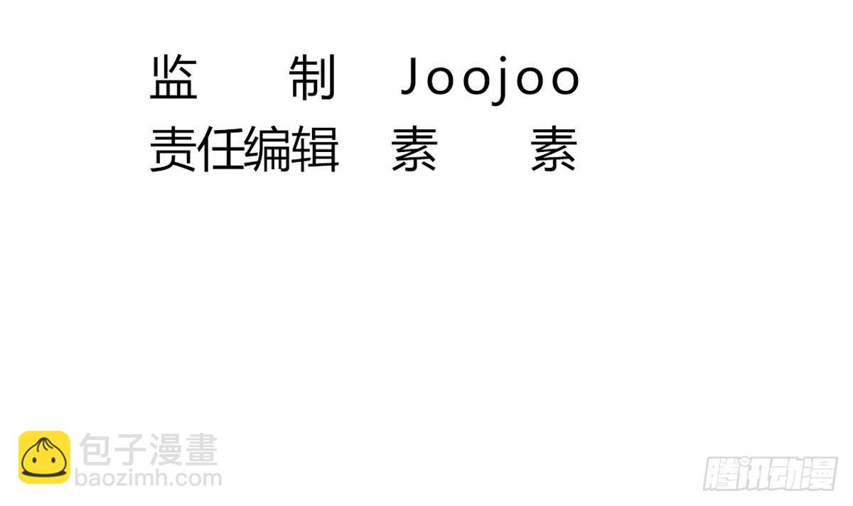 第16话 给你看点刺激的(1/2)-第16话