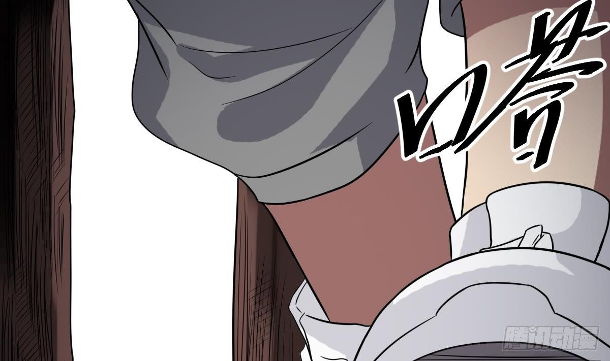 第16话 给你看点刺激的(1/2)-第16话