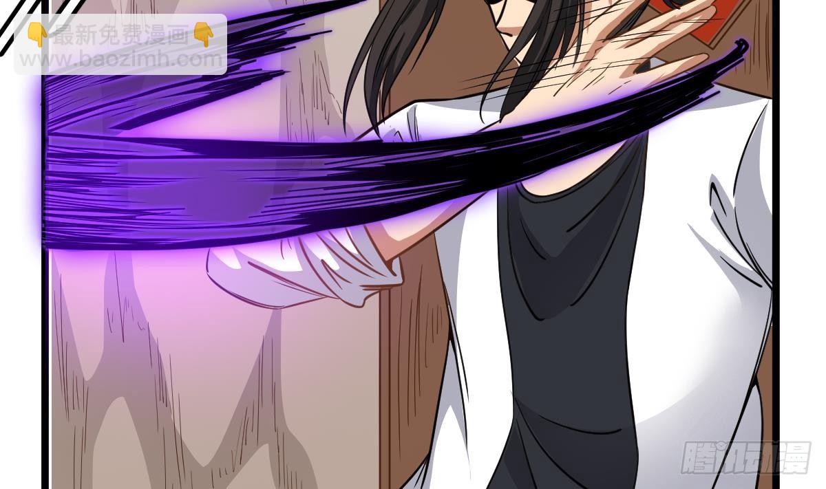 第26话 我要你死(1/2)-第26话