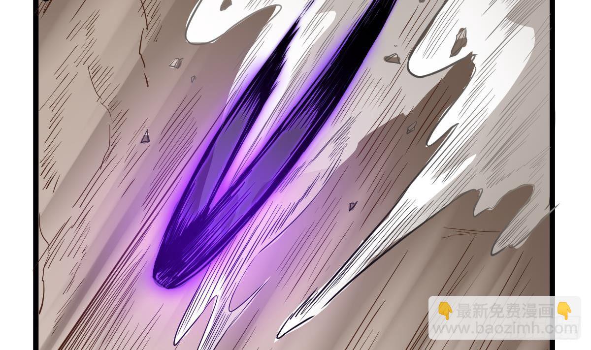 第26话 我要你死(1/2)-第26话