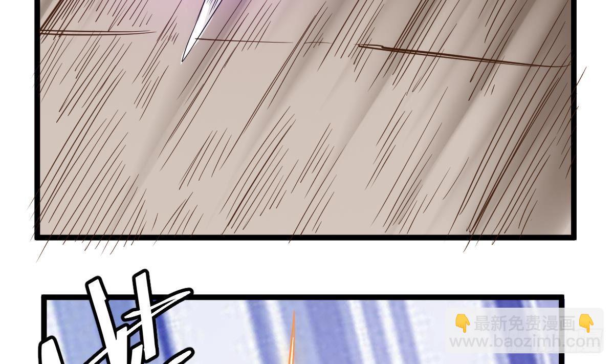 第26话 我要你死(1/2)-第26话