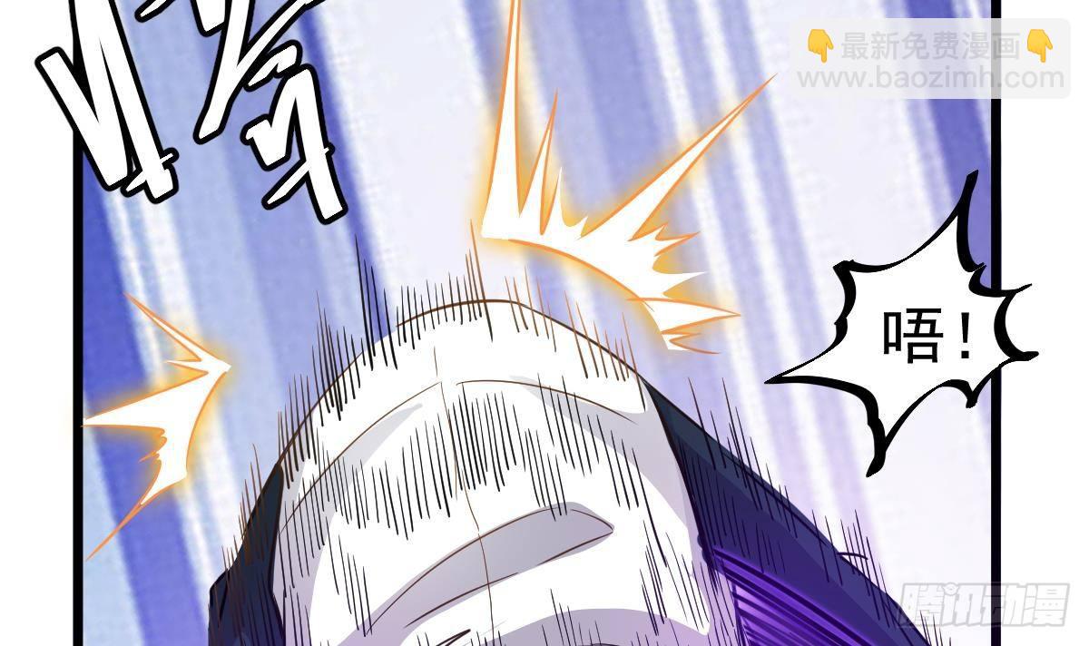 第26话 我要你死(1/2)-第26话