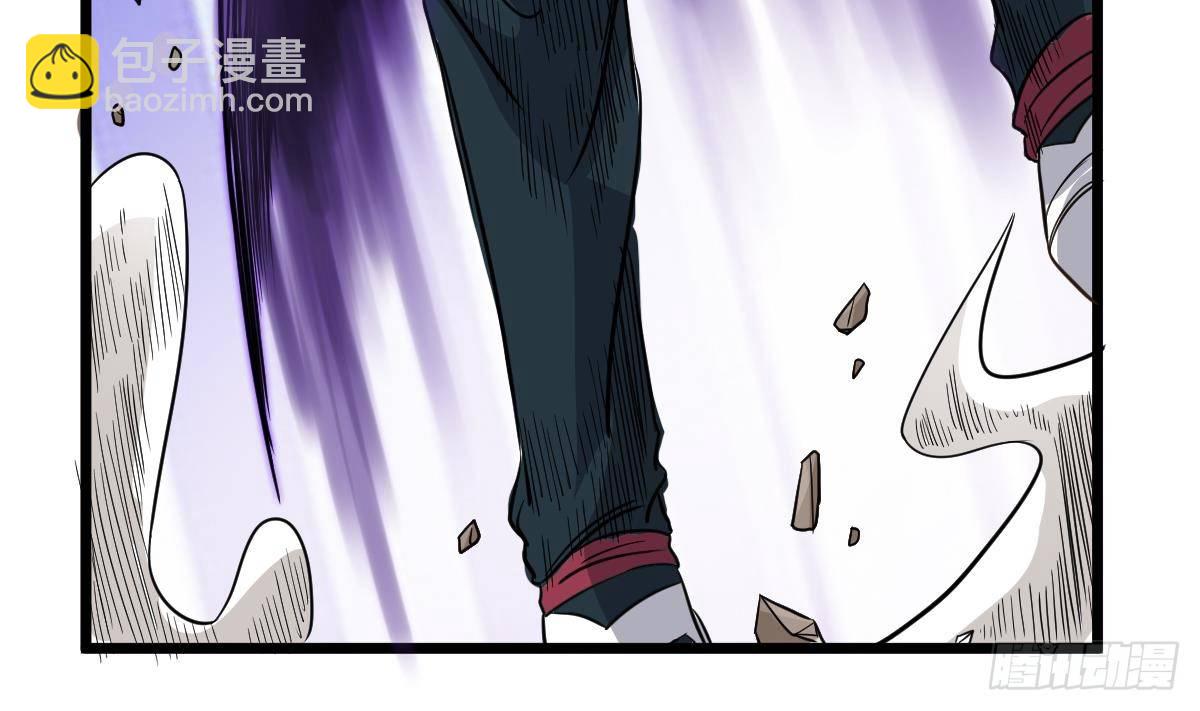 第26话 我要你死(1/2)-第26话