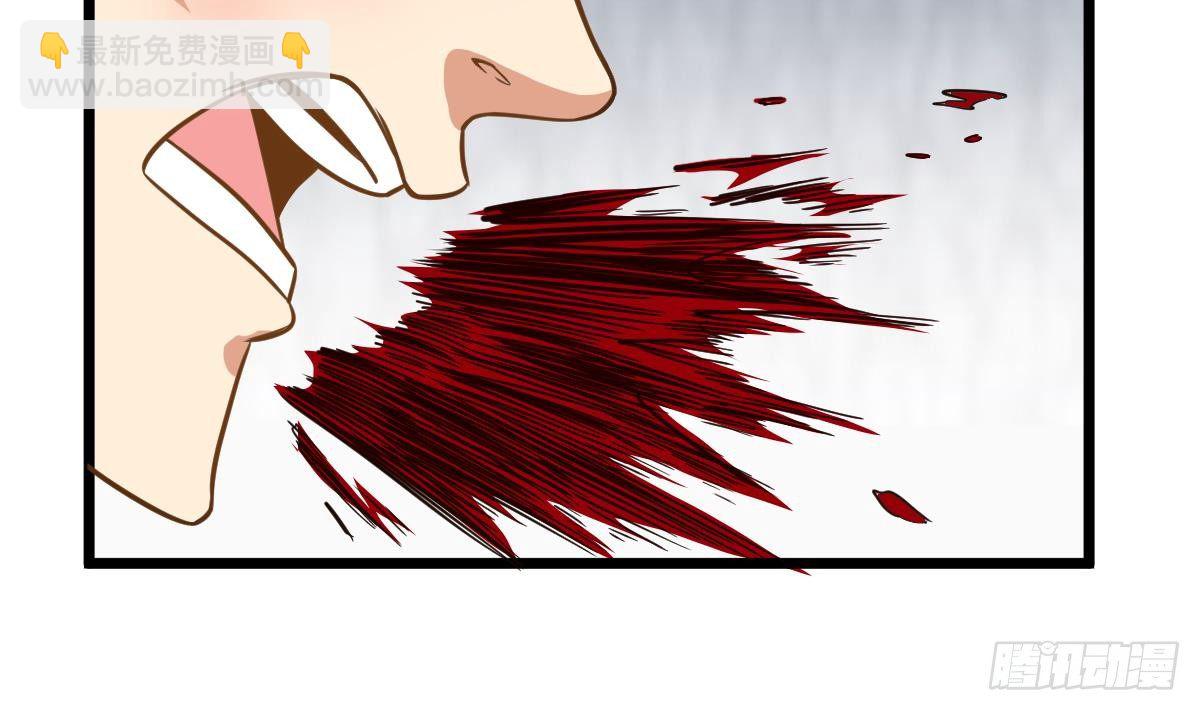 第26话 我要你死(1/2)-第26话