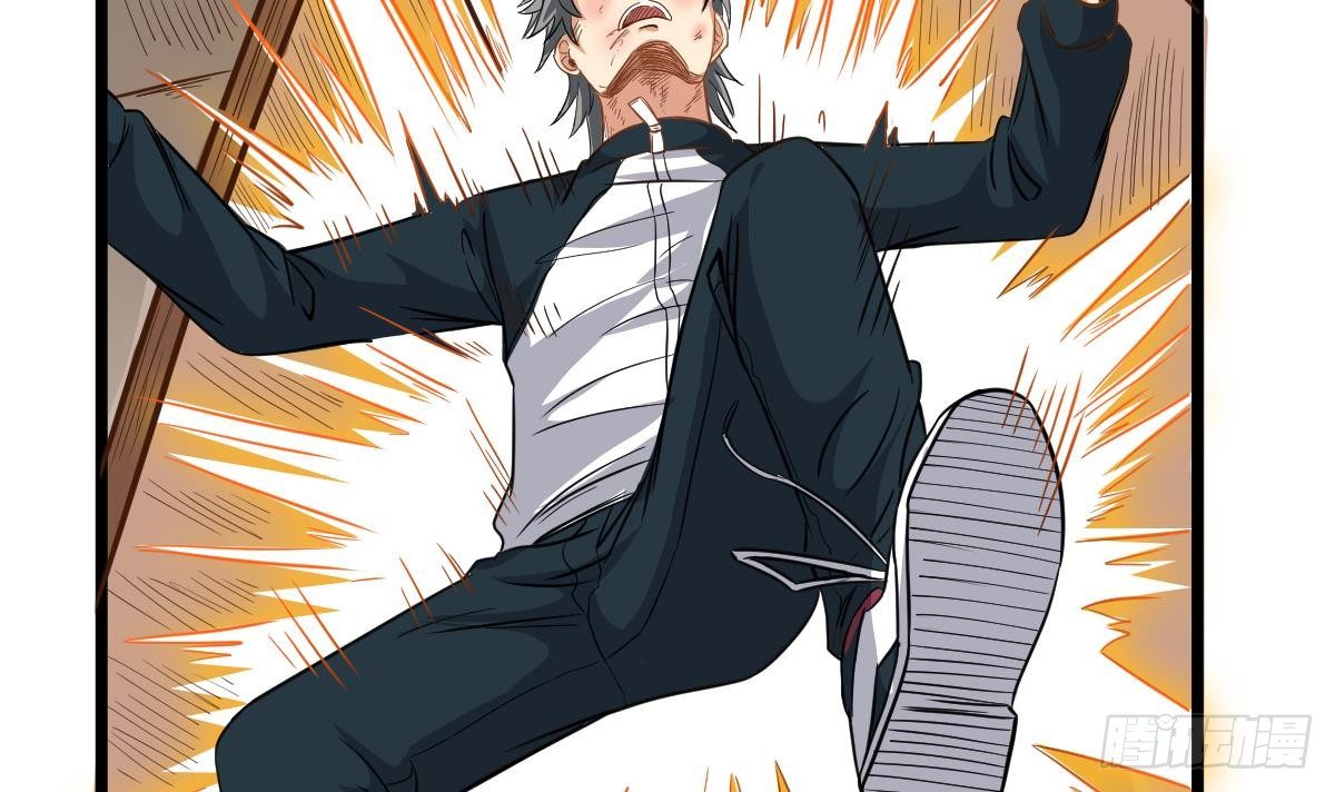 第26话 我要你死(1/2)-第26话