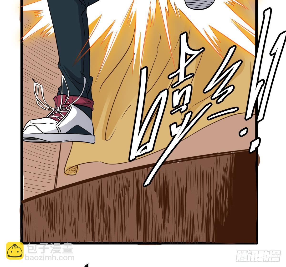 第26话 我要你死(1/2)-第26话