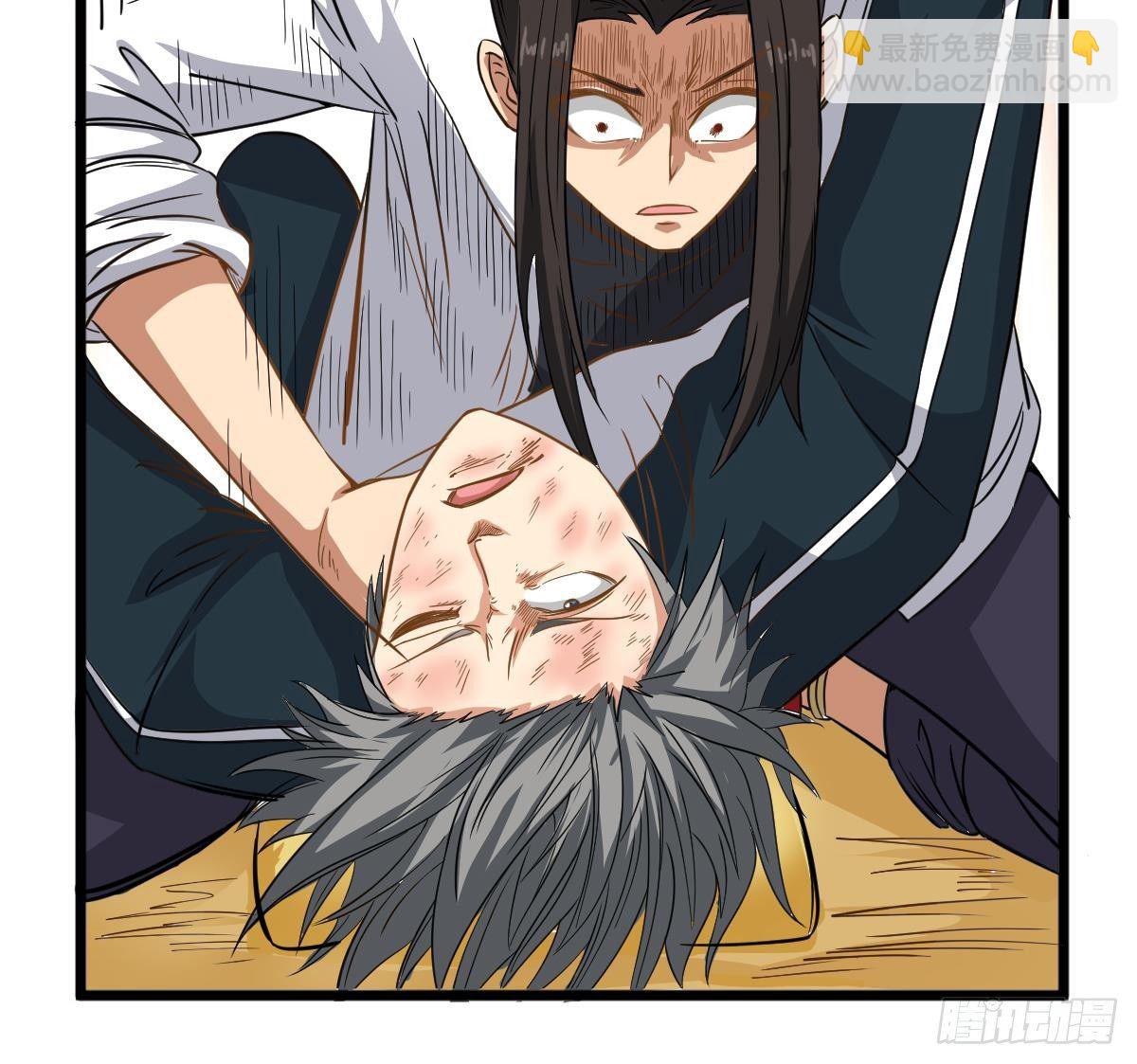 第26话 我要你死(1/2)-第26话