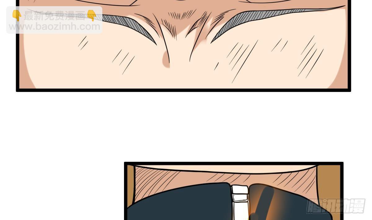 第26话 我要你死(1/2)-第26话