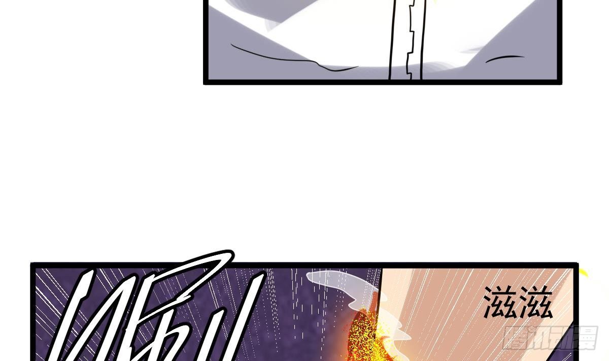 第26话 我要你死(1/2)-第26话