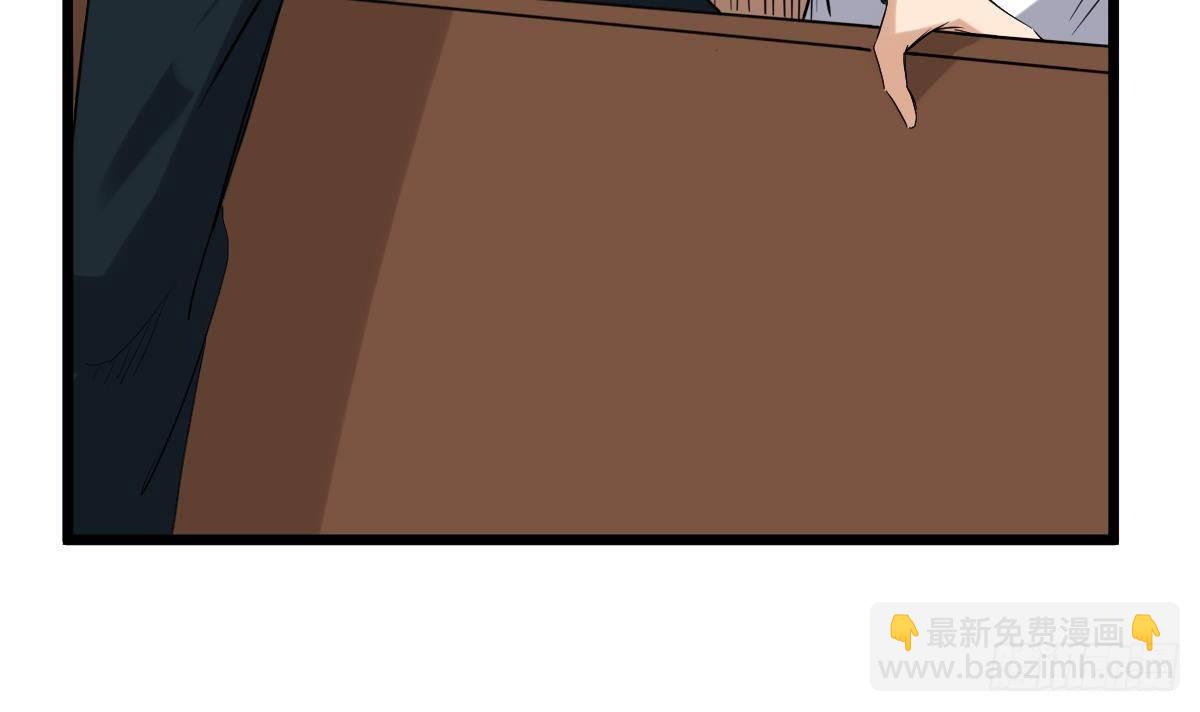 第26话 我要你死(1/2)-第26话