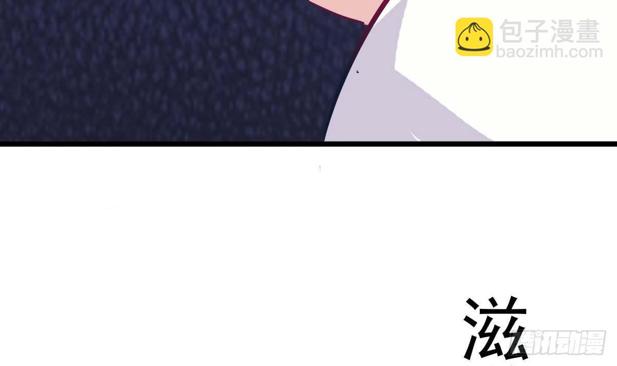 第4话 镜子里的女人(1/2)-第4话