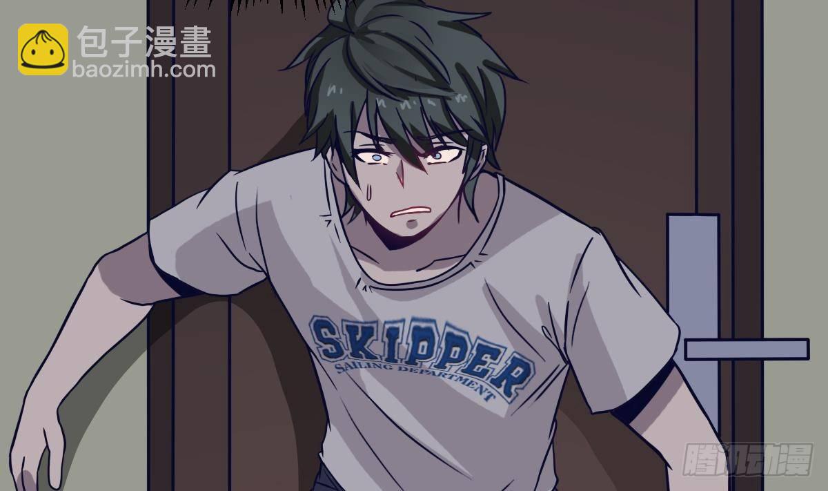 第4话 镜子里的女人(1/2)-第4话