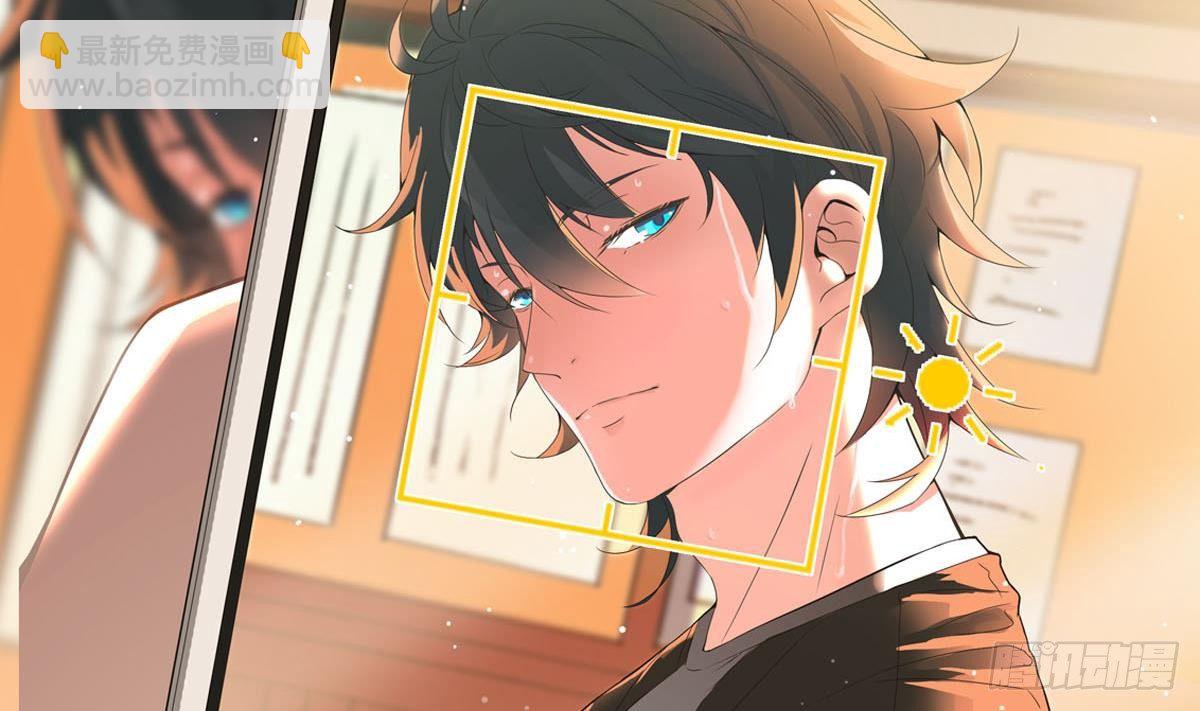 第32话 别问了，变态！(1/2)-第32话