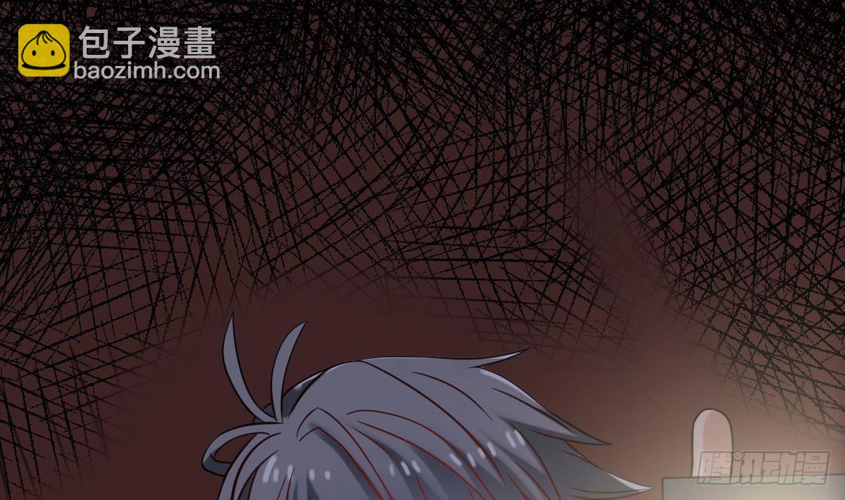 第32话 别问了，变态！(1/2)-第32话