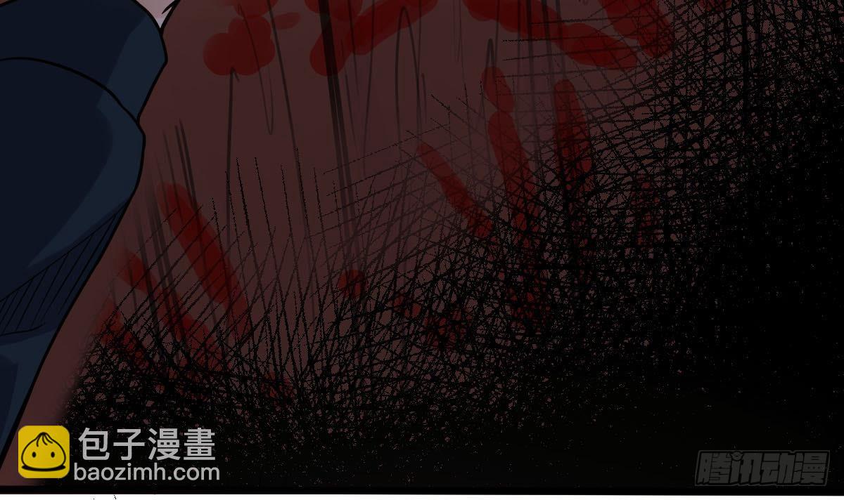 第32话 别问了，变态！(1/2)-第32话