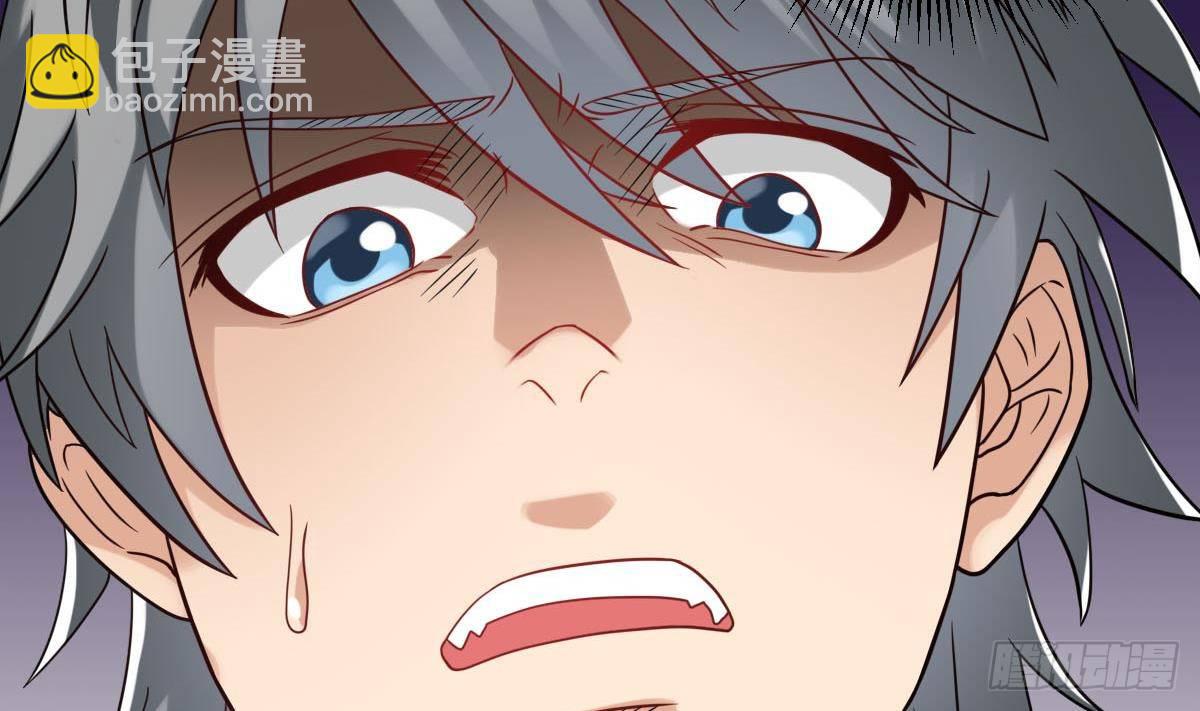 第32话 别问了，变态！(1/2)-第32话