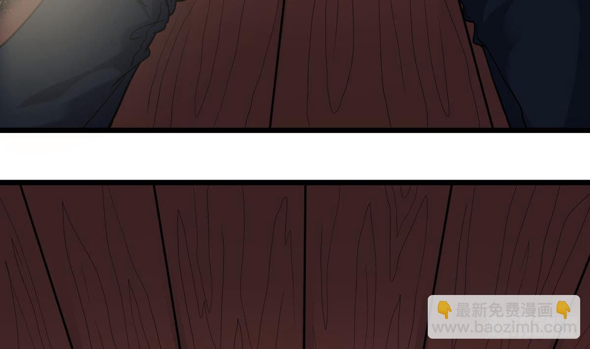 第32话 别问了，变态！(1/2)-第32话